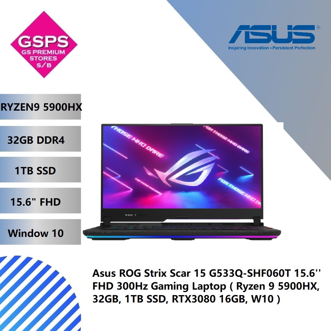 Asus ROG Strix Scar 15 G533Q-SHF060T 15.6” FHD 300Hz Gaming Laptop 
