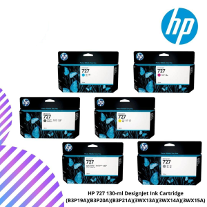 HP 727 130-ml DesignJet Ink Cartridge (B3P19A)(B3P20A)(B3P21A)(3WX13A)(3WX14A)(3WX15A)