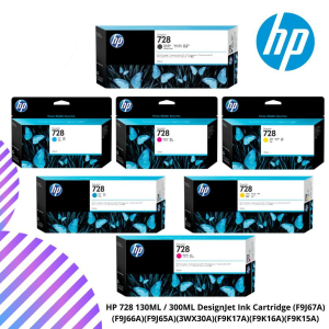HP 728 130ML / 300ML DesignJet Ink Cartridge (F9J67A)(F9J66A)(F9J65A)(3WX30A)(F9K17A)(F9K16A)(F9K15A)