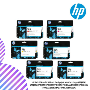 HP 745 130-ml / 300-ml DesignJet Ink Cartridge (F9J95A)(F9J96A)(F9J97A)(F9J98A)(F9J99A)(F9K00A)(F9K01A)(F9K02A)(F9K03A)(F9K04A)(F9K05A)(F9K06A)