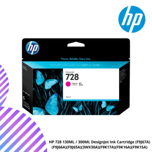 HP 728 130ML / 300ML DesignJet Ink Cartridge (F9J67A)(F9J66A)(F9J65A)(3WX30A)(F9K17A)(F9K16A)(F9K15A)