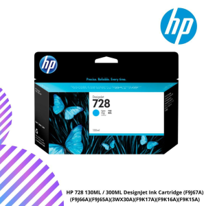 HP 728 130ML / 300ML DesignJet Ink Cartridge (F9J67A)(F9J66A)(F9J65A)(3WX30A)(F9K17A)(F9K16A)(F9K15A)