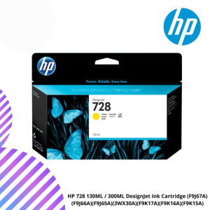 HP 728 130ML / 300ML DesignJet Ink Cartridge (F9J67A)(F9J66A)(F9J65A)(3WX30A)(F9K17A)(F9K16A)(F9K15A)