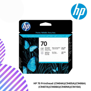 HP 70 Printhead (C9404A)(C9405A)(C9406A)(C9407A)(C9408A)(C9409A)(C9410A)
