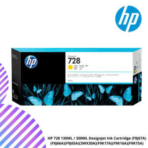 HP 728 130ML / 300ML DesignJet Ink Cartridge (F9J67A)(F9J66A)(F9J65A)(3WX30A)(F9K17A)(F9K16A)(F9K15A)