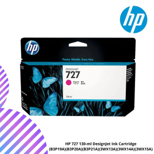 HP 727 130-ml DesignJet Ink Cartridge (B3P19A)(B3P20A)(B3P21A)(3WX13A)(3WX14A)(3WX15A)