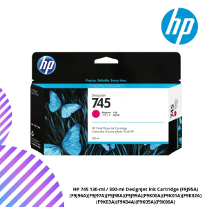 HP 745 130-ml / 300-ml DesignJet Ink Cartridge (F9J95A)(F9J96A)(F9J97A)(F9J98A)(F9J99A)(F9K00A)(F9K01A)(F9K02A)(F9K03A)(F9K04A)(F9K05A)(F9K06A)