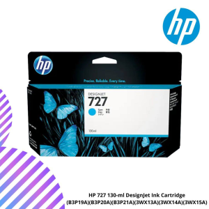 HP 727 130-ml DesignJet Ink Cartridge (B3P19A)(B3P20A)(B3P21A)(3WX13A)(3WX14A)(3WX15A)