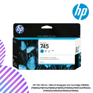 HP 745 130-ml / 300-ml DesignJet Ink Cartridge (F9J95A)(F9J96A)(F9J97A)(F9J98A)(F9J99A)(F9K00A)(F9K01A)(F9K02A)(F9K03A)(F9K04A)(F9K05A)(F9K06A)