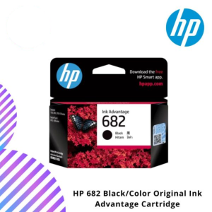 Copy-of-online-img-2024-12-12T141825.851.png HP 682 Black/Color Original Ink Advantage Cartridge (3YM77AA) (3YM76AA)