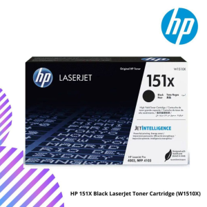 HP 151X Black LaserJet Toner Cartridge (W1510X)