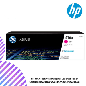 HP 416X High Yield Original LaserJet Toner Cartridge (W2040X/W2041X/W2042X/W2043X)