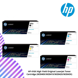 HP 416X High Yield Original LaserJet Toner Cartridge (W2040X/W2041X/W2042X/W2043X)