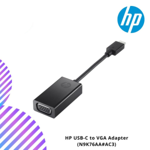 HP USB-C to VGA Adapter (N9K76AA#AC3)