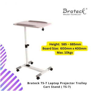 Brateck TS-7 Laptop Projector Trolley Cart Stand ( TS-7)