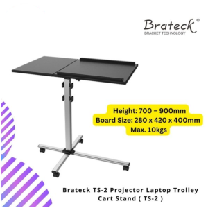 Brateck TS-2 Projector Laptop Trolley Cart Stand ( TS-2 )