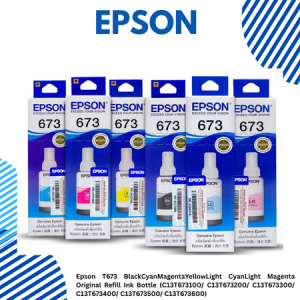 1 Epson T673 BlackCyanMagentaYellowLight CyanLight Magenta Original Refill Ink Bottle (C13T673100 C13T673200 C13T673300 C13T673400 C13T673500 C13T673600) Epson T673 Black/Cyan/Magenta/Yellow/Light Cyan/Light Magenta Original Refill Ink Bottle (C13T673100/ C13T673200/ C13T673300/ C13T673400/ C13T673500/ C13T673600)