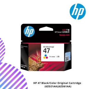 HP 47 Black/Color Original Cartridge  (6ZD21AA)(6ZD61AA)