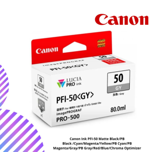 Canon Ink PFI-50 Matte Black/PB Black /Cyan/Magenta/Yellow/PB Cyan/PB Magenta/Gray/PB Gray/Red/Blue/Chroma Optimizer