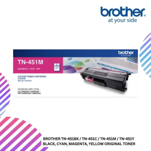BROTHER TN-451BK / TN-451C / TN-451M / TN-451Y  Black, Cyan, Magenta, Yellow Original Toner