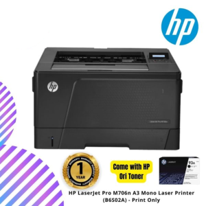 HP LaserJet Pro M706n A3 Mono Laser Printer (B6S02A) - Print Only