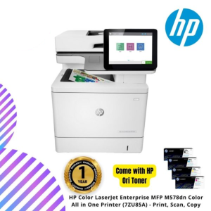HP Color LaserJet Enterprise MFP M578dn Color All in One Printer (7ZU85A) - Print, Scan, Copy