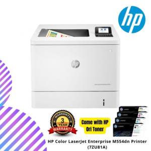 HP Color LaserJet Enterprise M554dn Printer (7ZU81A)