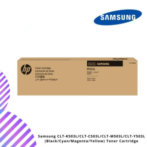 Samsung CLT-K503L/CLT-C503L/CLT-M503L/CLT-Y503L (Black/Cyan/Magenta/Yellow) Toner Cartridge