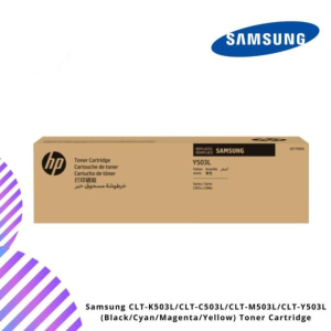 Samsung CLT-K503L/CLT-C503L/CLT-M503L/CLT-Y503L (Black/Cyan/Magenta/Yellow) Toner Cartridge