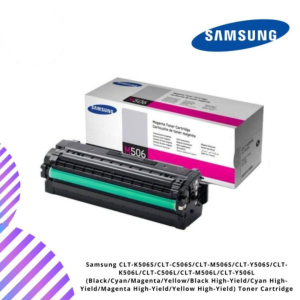 Samsung CLT-K506S/CLT-C506S/CLT-M506S/CLT-Y506S/CLT-K506L/CLT-C506L/CLT-M506L/CLT-Y506L (Black/Cyan/Magenta/Yellow/Black High-Yield/Cyan High-Yield/Magenta High-Yield/Yellow High-Yield) Toner Cartridge