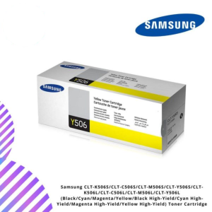 Samsung CLT-K506S/CLT-C506S/CLT-M506S/CLT-Y506S/CLT-K506L/CLT-C506L/CLT-M506L/CLT-Y506L (Black/Cyan/Magenta/Yellow/Black High-Yield/Cyan High-Yield/Magenta High-Yield/Yellow High-Yield) Toner Cartridge