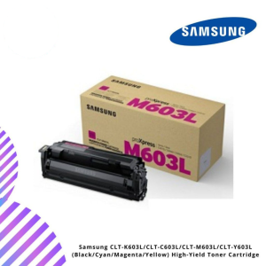 Samsung CLT-K603L/CLT-C603L/CLT-M603L/CLT-Y603L (Black/Cyan/Magenta/Yellow) High-Yield Toner Cartridge