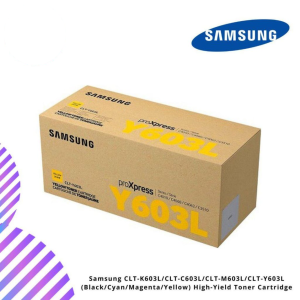 Samsung CLT-K603L/CLT-C603L/CLT-M603L/CLT-Y603L (Black/Cyan/Magenta/Yellow) High-Yield Toner Cartridge