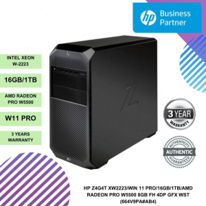 SHOPEELAZADA-2024-12-28T101034.647.png HP Z4G4T XW2223/WIN 11 PRO/16GB/1TB/AMD RADEON PRO W5500 8GB FH 4DP GFX WST (664V9PA#AB4)