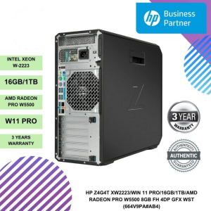 SHOPEELAZADA-2024-12-28T101035.311.png HP Z4G4T XW2223/WIN 11 PRO/16GB/1TB/AMD RADEON PRO W5500 8GB FH 4DP GFX WST (664V9PA#AB4)