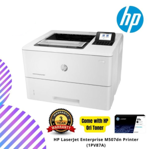 SHOPEELAZADA-3-6.png HP LaserJet Enterprise M507dn Printer (1PV87A)