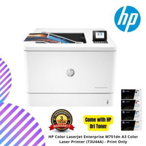 HP Color LaserJet Enterprise M751dn A3 Color Laser Printer (T3U44A) - Print Only