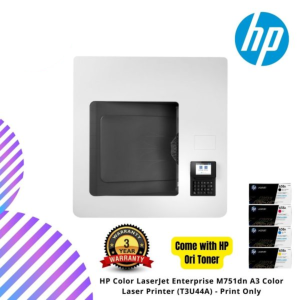 HP Color LaserJet Enterprise M751dn A3 Color Laser Printer (T3U44A) - Print Only