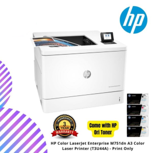 HP Color LaserJet Enterprise M751dn A3 Color Laser Printer (T3U44A) - Print Only