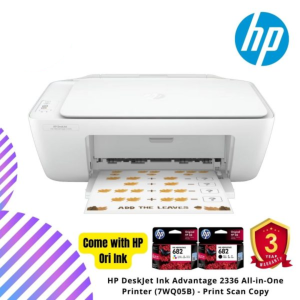 HP DeskJet Ink Advantage 2336 All-in-One Printer (7WQ05B) - Print Scan Copy