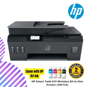 HP Smart Tank 615 Wireless All-in-One Printer (Y0F71A)