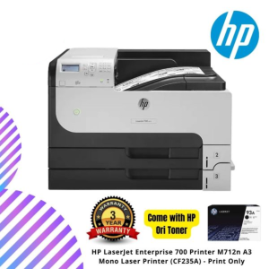 HP LaserJet Enterprise 700 Printer M712n A3 Mono Laser Printer (CF235A) - Print Only