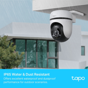 TP-Link TC40 Outdoor Pan/Tilt Security WiFi Camera