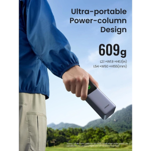 UGREEN 25000MAH 200W FAST CHARGING POWER BANK