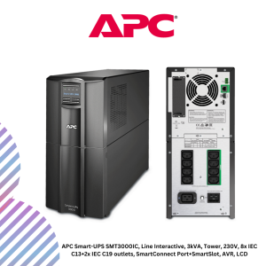inc-21-4-2.png APC Smart-UPS SMT3000IC, Line Interactive, 3kVA, Tower, 230V, 8x IEC C13+2x IEC C19 outlets, SmartConnect Port+SmartSlot, AVR, LCD