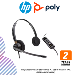 Poly EncorePro 320 Stereo USB-A / USB-C Headset TAA (767F9AA)(767G0AA)