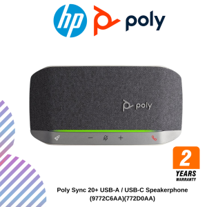 Poly Sync 20+ USB-A / USB-C Speakerphone (772C6AA)(772D0AA)