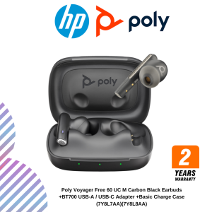 Poly Voyager Free 60 UC M Carbon Black Earbuds +BT700 USB-A / USB-C Adapter +Basic Charge Case (7Y8L7AA)(7Y8L8AA)
