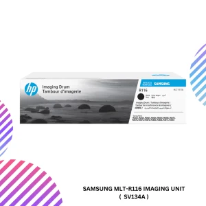Samsung MLT-R116 Imaging Unit (SV134A)