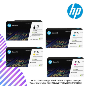 HP 213Y Black/Cyan/Yellow/Magenta Original LaserJet Toner Cartridge (W2130Y/W2131Y/W2132Y/W2133Y)